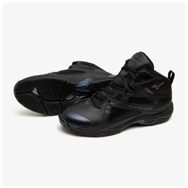 MIZUNO（ミズノ）ウエーブダイバース LG 5（31GF2571