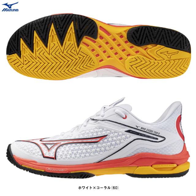 MIZUNO（ミズノ）ウエーブエクシードツアー 6 AC WAVE EXCEED TOUR 6 AC（61GA2470）オールコート用 テニスシューズ 2E相当 ユニセックス
