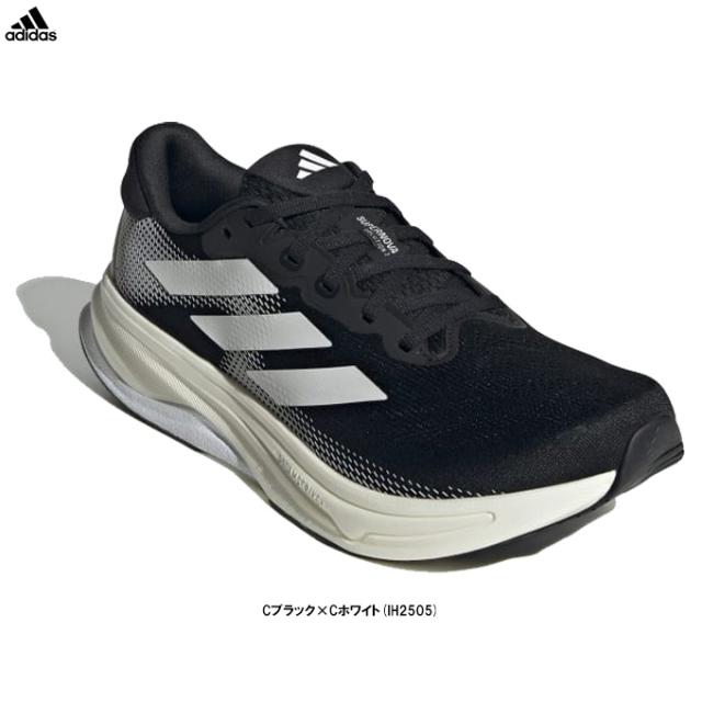 adidas（アディダス）SUPERNOVA SOLUTION 2 スーパーノヴァ ソリューション 2（IH2505）スポーツ ランニングシューズ ジョギング メンズ