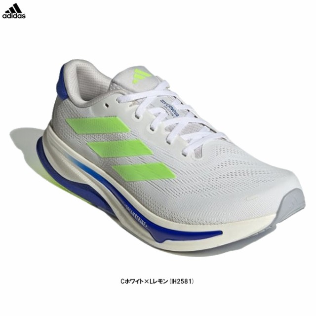 adidas（アディダス）SUPERNOVA SOLUTION 2 スーパーノヴァ ソリューション 2（IH2581）スポーツ ランニングシューズ ジョギング メンズの通販は