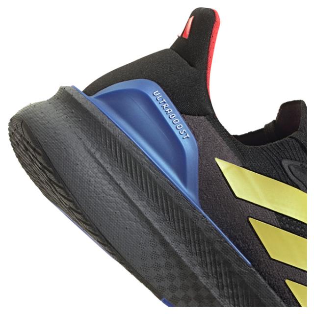 adidas（アディダス）ウルトラブースト ライト 2 V2 ロークラック
