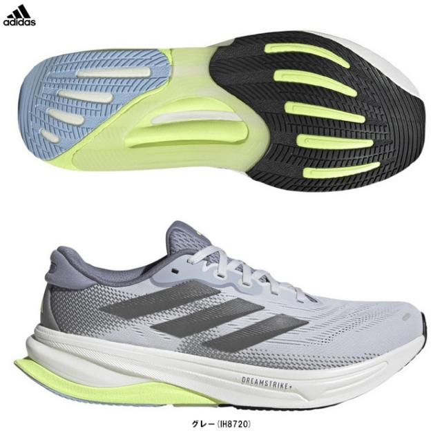 adidas（アディダス）SUPERNOVA SOLUTION 2 スーパーノヴァ ソリューション 2（IH8720）ランニングシューズ ジョギング マラソン メンズ