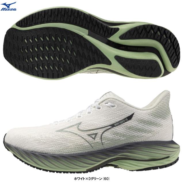 MIZUNO（ミズノ）WAVE RIDER 28 ウエーブライダー 28（J1GC2405）マラソン ランニングシューズ ジョギング トレーニング 2E相当 メンズ