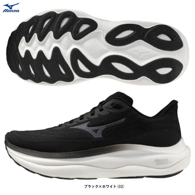 MIZUNO（ミズノ）ウエーブスカイ 9 スーパーワイド WAVE SKY 9 SW（J1GC2511）ランニングシューズ マラソン シューズ 4E相当 メンズ