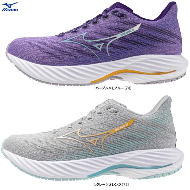 MIZUNO（ミズノ）ウエーブライダー 28 スーパーワイド（J1GD2406）ランニングシューズ マラソン ジョギング 4E相当 レディース