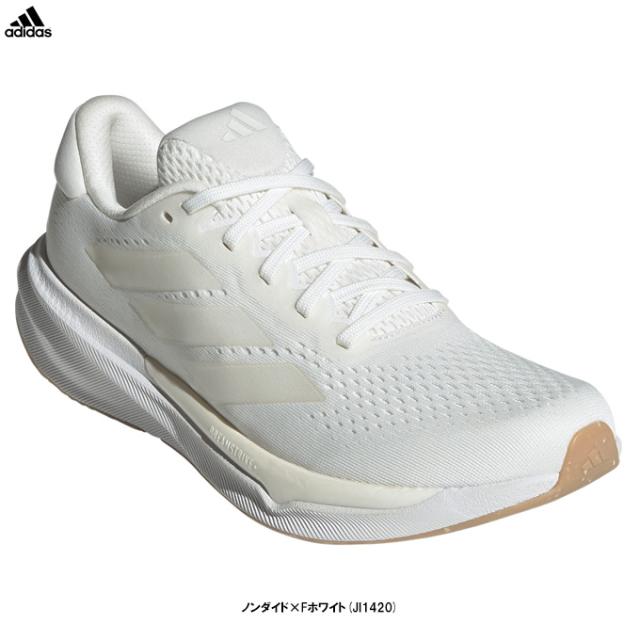 adidas（アディダス）SUPERNOVA STRIDE 2.0 スーパーノヴァ ストライド 2.0（JI1420）スポーツ ランニングシューズ ジョギング レディース