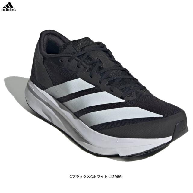adidas（アディダス）アディゼロ SL2 M ワイド ADIZERO SL2 M WIDE（JI2986）スポーツ ジョギング マラソン ランニングシューズ 幅広 メンズ