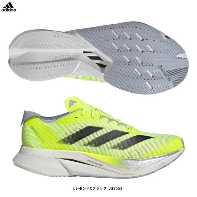 adidas（アディダス）アディゼロ ボストン 12 M ADIZERO BOSTON 12 M（JQ2553）ランニングシューズ ジョギング マラソン 軽量 メンズ