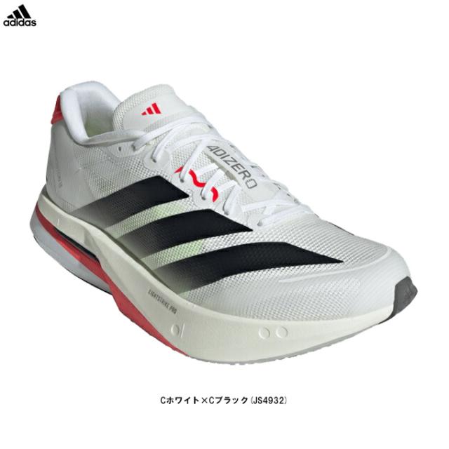 adidas（アディダス）アディゼロ ボストン 13 M ADIZERO BOSTON 13 M（JS4932）スポーツ ランニングシューズ ジョギング マラソン メンズ