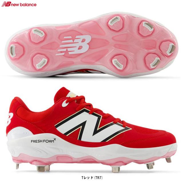 Mizuki さん専用　ニューバランス Fresh Foam 3000v7 Fresh Foam 3000v7 Molded - New Balance