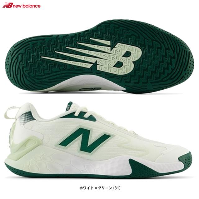 【27.0cmのみ】New Balance（ニューバランス）Fresh Foam X RALLY v1 H フレッシュフォーム X RALLY v1 H（MCHRALB12E）テニス メンズ