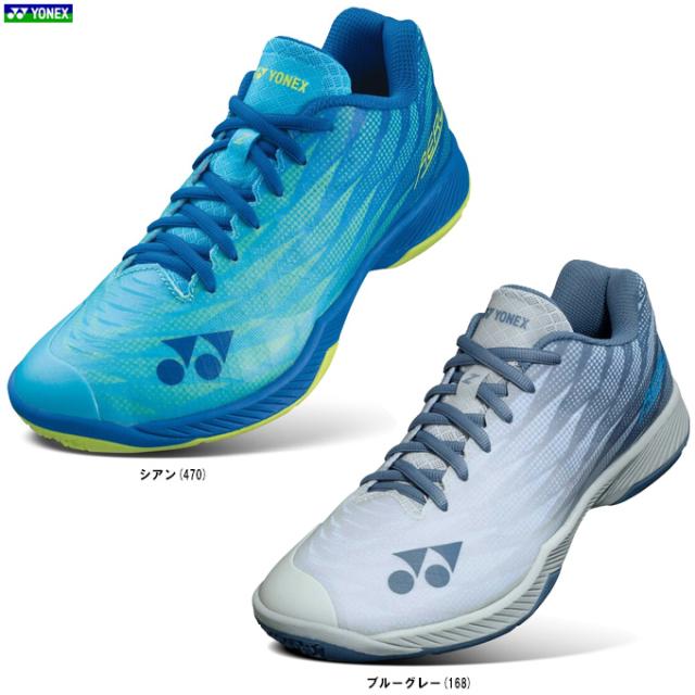 YONEX（ヨネックス）パワークッションエアラスZメン（SHBAZ2M）バドミントンシューズ スポーツ 3E相当 ローカット 軽量 ユニセックス
