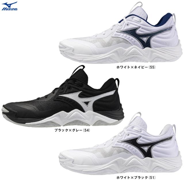 MIZUNO（ミズノ）ウエーブモーメンタム エリート WAVE MOMENTUM ELITE