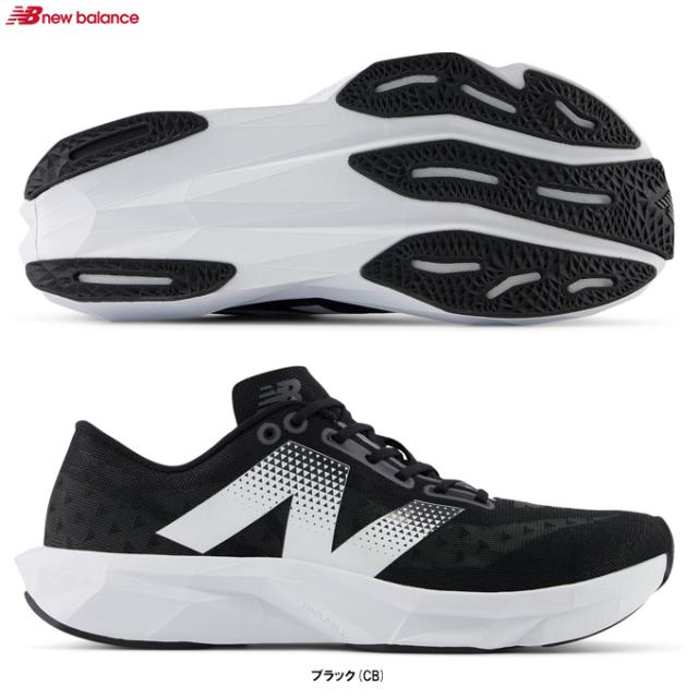 New Balance（ニューバランス）FuelCell Pvlse v1（WFCNPCBB）マラソン スポーツ トレーニング 靴 スニーカー B相当 レディース