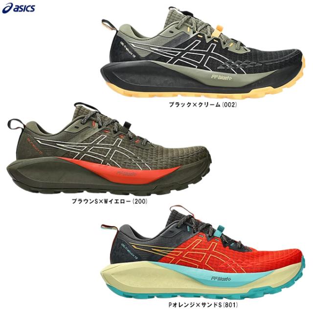 ASICS（アシックス）GEL-Trabuco 13 トラブーコ13（1011B973）スポーツ ランニングシューズ トレイルラン トレラン アウトドア シューズ 軽量 メンズ