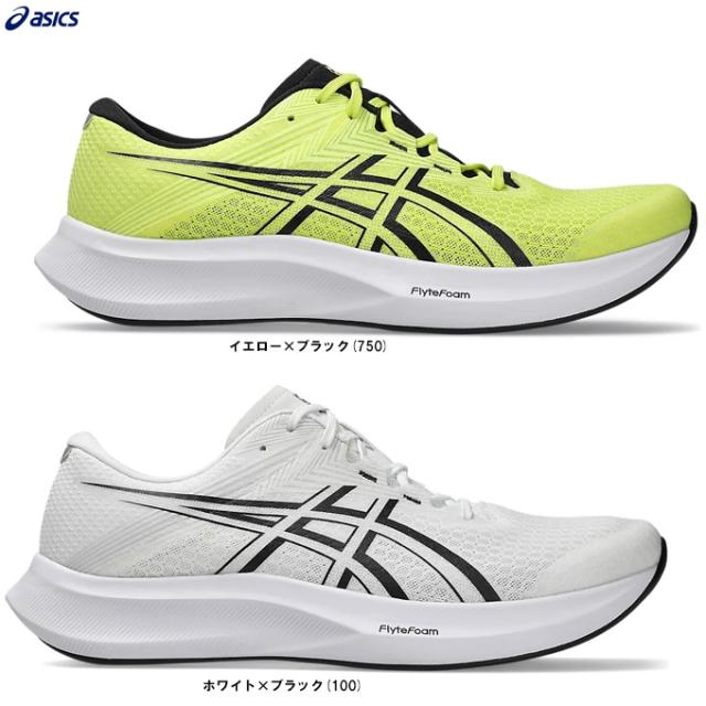 ASICS（アシックス）HYPER SPEED 5 ハイパースピード5（1011C084）スポーツ ランニングシューズ ジョギング メンズ