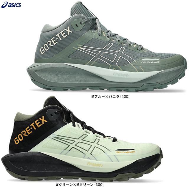 ASICS（アシックス）GEL-Trabuco MT GTX ゲル トラブーコ13 MT GTX ミドルカット（1011C085）ランニングシューズ トレイルラン トレラン メンズ