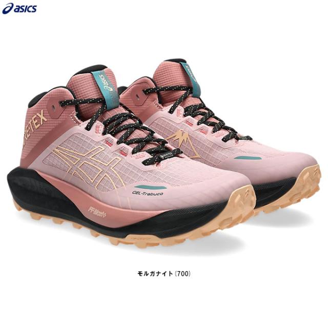 ASICS（アシックス）GEL-Trabuco MT GTX ゲル トラブーコ13 MT GTX ミドルカット（1012B864）ランニングシューズ トレイルラン レディース 17,026円