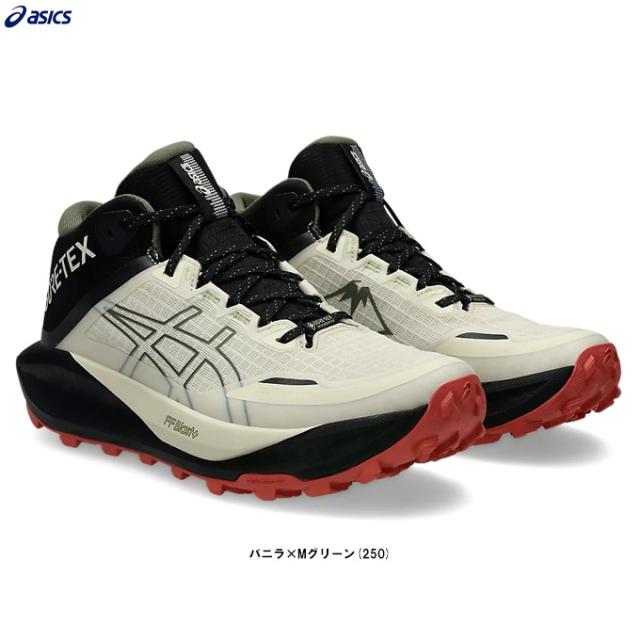 ASICS（アシックス）GEL-Trabuco MT GTX ゲル トラブーコ13 MT GTX ミドルカット（1012B864）ランニングシューズ トレイルラン レディース