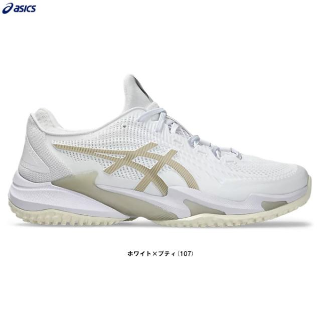 ASICS（アシックス）COURT FF 3 OC コートFF OC（1041A369）テニスシューズ オムニ・クレーコート用 砂入り人工芝 靴 男性用 メンズ