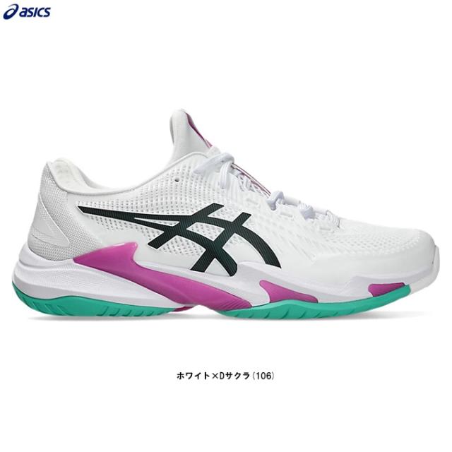 ASICS（アシックス）COURT FF 3 コートFF 3（1041A370）スポーツ テニス オールコート用 テニスシューズ 靴 男性用 メンズ
