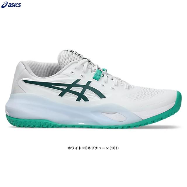 ASICS（アシックス）GEL-RESOLUTION X OC ゲルレゾリューション X OC（1041A502）オムニ・クレーコート用 テニスシューズ 男性用 メンズ