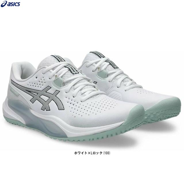 【23.0cmのみ】ASICS（アシックス）GEL-CHALLENGER 15 OC ゲルチャレンジャー 15 OC（1043A026）テニスシューズ オムニ・クレーコート用 メンズ