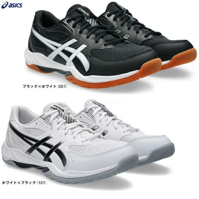 ASICS (アシックス）ゲルロケット 12 ワイド GEL-ROCKET 12 WIDE（1073A081）バレーボールシューズ バレーシューズ ローカット 幅広 ユニセックス