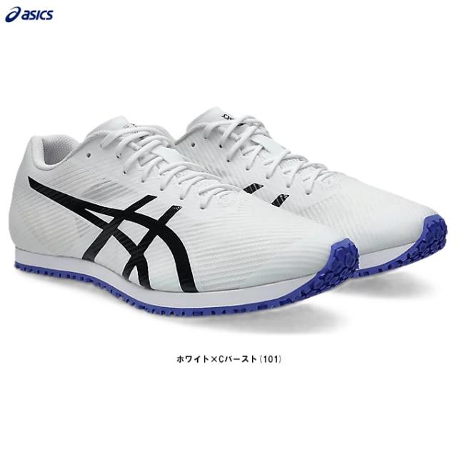 ASICS（アシックス）WINDSPRINT 3 ウインドスプリント 3（1093A208）陸上競技 トレーニングシューズ アップシューズ ユニセックス