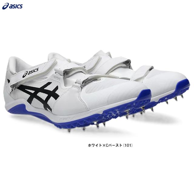 ASICS（アシックス）CYBERBLADE 17 サイバーブレード 17（1093A241）陸上競技 トラック競技 オールウェザートラック ユニセックス