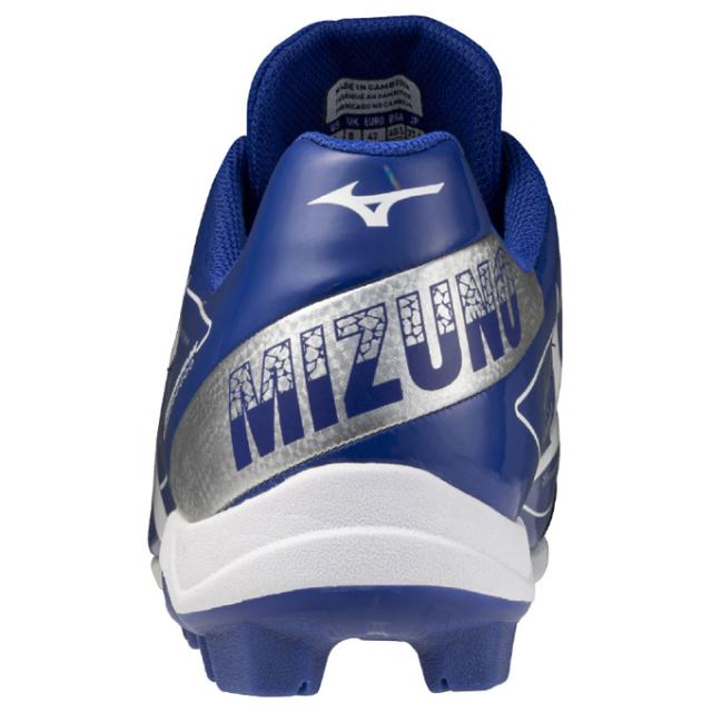 MIZUNO（ミズノ）限定 ベースボールスパイク クッションレボダイア