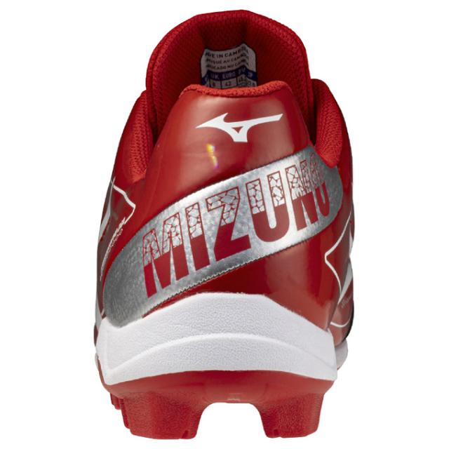 ミズノ　ベースボールスパイク MIZUNO（ミズノ）限定 ベースボールスパイク クッションレボダイア
