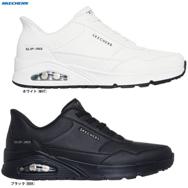 SKECHERS (スケッチャーズ）ウノ バンクシア ラックス ワイド UNO-BANKSIA LUXE Wide（183023W）Slip-ins スリップインズ 幅広 メンズ