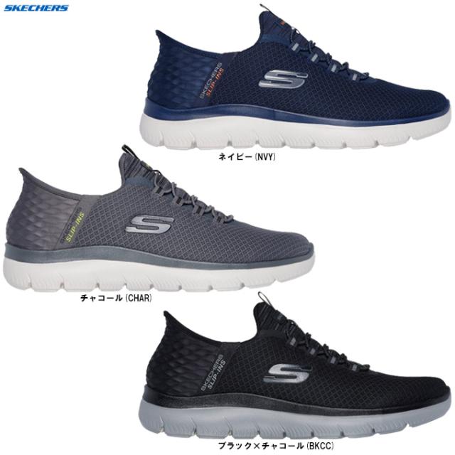 SKECHERS（スケッチャーズ）サミッツ ハイ レンジ（232457）Slip-ins スリップインズ ウォーキングシューズ ハンズフリー スリッポン 靴 スニーカー 2E相当 男性用 メンズ