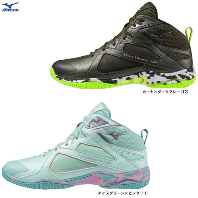 MIZUNO（ミズノ）限定 ウエーブダイバース LG5 WAVE DIVERSE LG5 Ltd（31GF2575）フィットネスシューズ エクササイズ ユニセックス