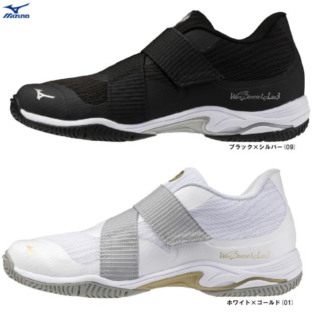MIZUNO（ミズノ）ウエーブダイバースLG LITE3（31GF2602）フィットネス