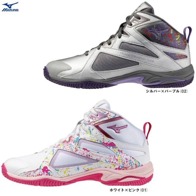 MIZUNO（ミズノ）ウエーブダイバースLG5 Ltd（31GF2675）フィットネスシューズ ダンス エクササイズ エアロビ ジム ユニセックス