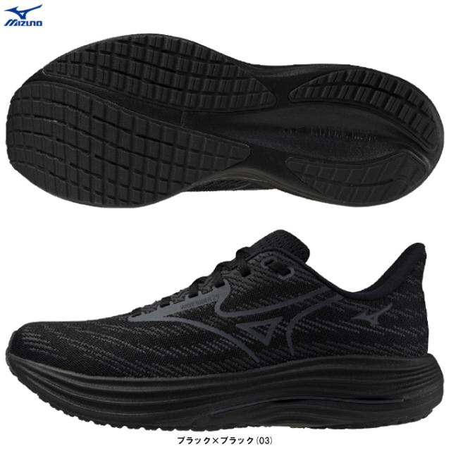 MIZUNO（ミズノ）WAVE RIDER 29 SW ウエーブライダー 29 スーパーワイド（J1GC2565）スポーツ ランニングシューズ マラソン ジョギング 4E相当 ユニセックス