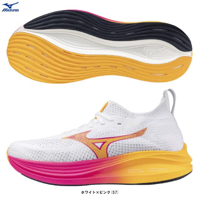 MIZUNO（ミズノ）限定 ミズノネオゼン MIZUNO NEO ZEN（J1GC2582）ランニングシューズ マラソン ジョギング 2E相当 ユニセックス