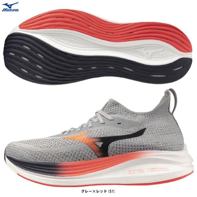 MIZUNO（ミズノ）ミズノネオゼン MIZUNO NEO ZEN（J1GC2586）ランニングシューズ マラソン ジョギング 部活 2E相当 スニーカー 靴 男性用 メンズ