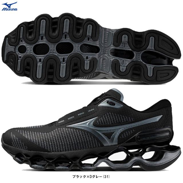 MIZUNO（ミズノ）WAVE PROPHECY15 ウエーブプロフェシー15（J1GC2651