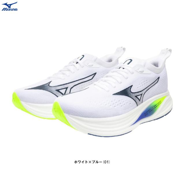 MIZUNO（ミズノ）ミズノネオゼン 2 MIZUNO NEO ZEN 2（J1GC2686）ランニングシューズ マラソン 部活 2E相当 スニーカー 靴 メンズ