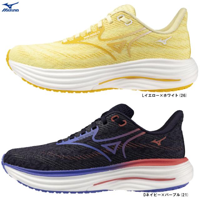 MIZUNO（ミズノ）WAVE RIDER 29 ウエーブライダー 29（J1GD2503）ランニングシューズ ジョギング マラソン スポーツ トレーニング スニーカー 2E相当 レディース