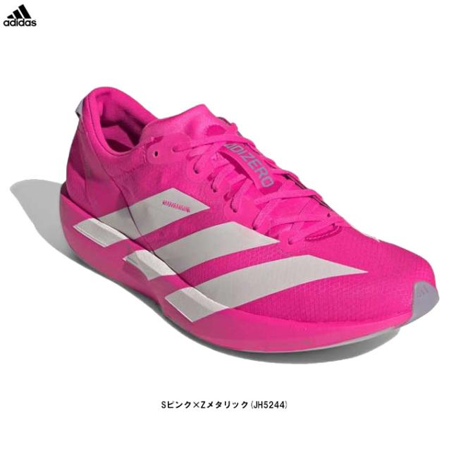 adidas（アディダス）アディゼロ ジャパン 9 M ADIZERO JAPAN 9 M（JH5244）スポーツ ランニングシューズ ジョギング マラソン メンズ