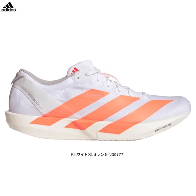 adidas（アディダス）アディゼロ アディオス 9 ランニング（JQ0777）ランニングシューズ ジョギング マラソン スニーカー メンズ