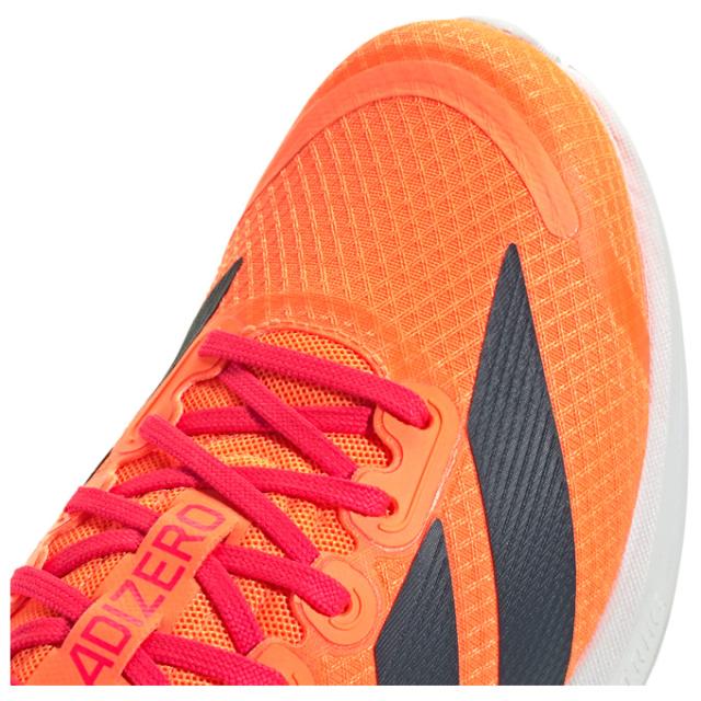 adidas（アディダス）アディゼロ BK ランニング（JQ1678）ランニング