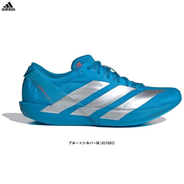 adidas（アディダス）アディゼロ ジャパン 9 M ADIZERO JAPAN 9 M（JQ1683）スポーツ ランニングシューズ ジョギング マラソン メンズ