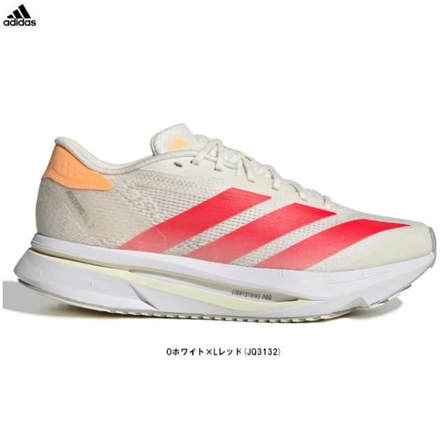adidas（アディダス）Adizero SL2 アディゼロ SL2（JQ3132）ジョギング マラソン ランニングシューズ スニーカー 軽量 靴 レディース