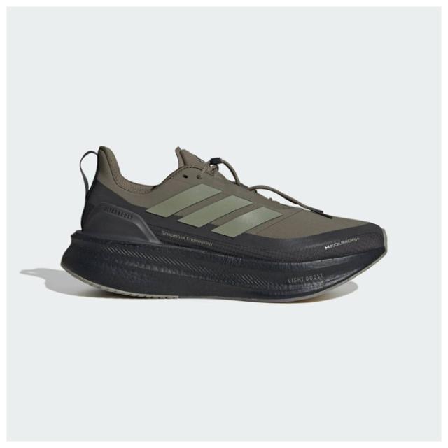 adidas（アディダス）H.Koumori ULTRABOOST 5 エルマノス コウモリ ウルトラブースト 5（JQ5388）トレーニング ランニング シューズ ジョギング マラソン メンズ_1