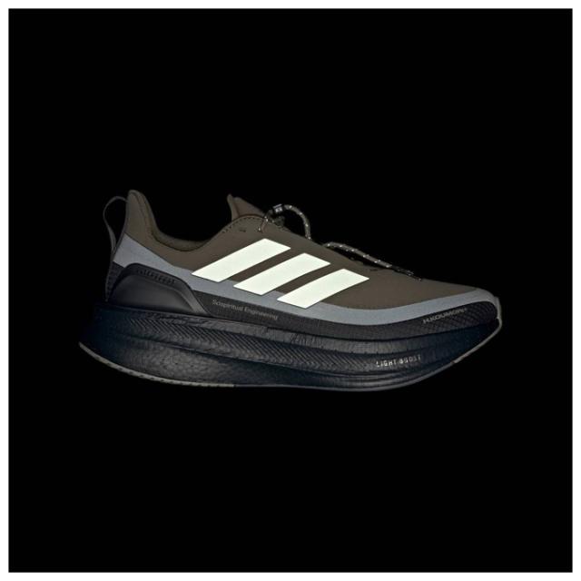 adidas（アディダス）H.Koumori ULTRABOOST 5 エルマノス コウモリ